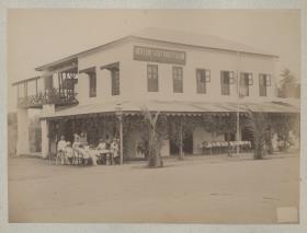 Hotel zur Stadt Dar-Es-Salam