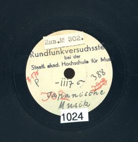 Titel A: [japanische Musik] ...; Titel B: nicht bespielt