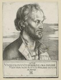Porträt des Philipp Melanchthon