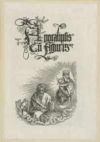 Titelblatt: Maria erscheint dem Johannes (Apokalypse)