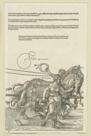 Der große Triumphwagen: Providentia und Moderatio (3.Stock)