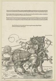 Der große Triumphwagen: Audatia und Magnanimitas (7. Stock)