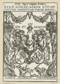Pirckheimers Exlibris