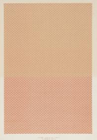 Walzendruckpapier (kleines geometrisches Flächenmuster, nach alten Mustern)