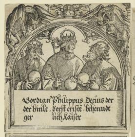 Der Triumphbogen des Kaisers Maximilian I. (Fragment v.19): Das mittlere Kaiserrelief