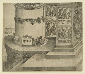 Der Triumphbogen des Kaisers Maximilian I. (16): Die Sockel links außen