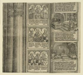 Der Triumphbogen des Kaisers Maximilian I. (29): Der Säulenschaft der rechten Außensäule, Mauerstück mit drei Königsreliefs und Turmabschnitt mit zwei historischen Szenen