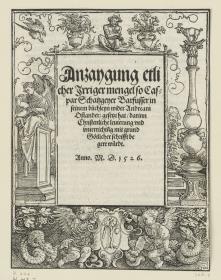 Titelbordüre mit lautespielendem Engel