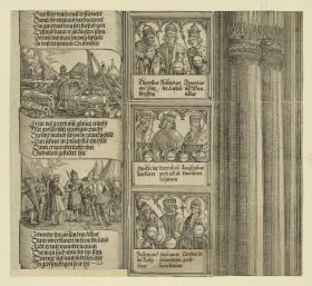 Der Triumphbogen des Kaisers Maximilian I. (18): Der Säulenschaft der linken Außensäule, Mauerstück mit drei Kaiserreliefs und Abschnitt des Turms mit zwei historischen Szenen