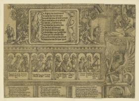 Der Triumphbogen des Kaisers Maximilian I. (14): Inschrifttafel und Kaisergalerie von dem linken Portal samt Aufsatz der Mittelsäule