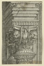 Der Triumphbogen des Kaisers Maximilian I. (Fragment v. 13): Das Kapitel von der linken Mittelsäule