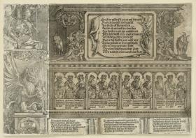 Der Triumphbogen des Kaisers Maximilian I. (25): Inschrifttafel und Königsgalerie von dem rechten Portal samt Aufsatz der Mittelsäule