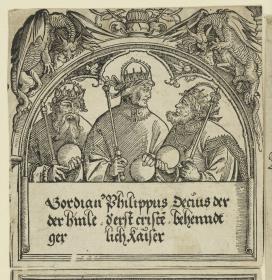 Der Triumphbogen des Kaisers Maximilian I. (Fragment v.19): Das obere Kaiserrelief