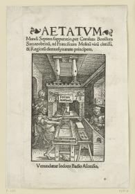 Die Druckerpresse