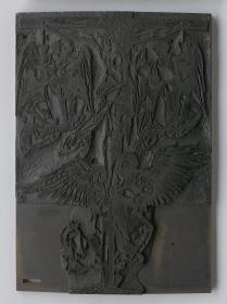 Christus am Kreuz mit drei Engeln