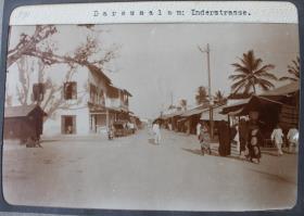 Daressalam: Inderstrasse