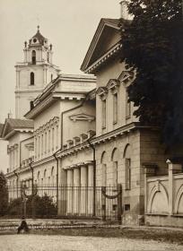 Vilnius, Bischöflicher Palast (Präsidentenpalast)