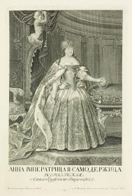 Zarin Anna Iwanowna von Russland