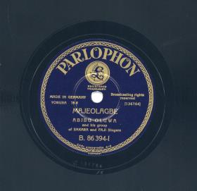 Titel A: Raji fuja
Titel B: Majeolagbe