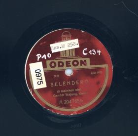 Titel A: Selendero
Titel B: nicht bespielt