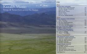 Kazakh Music: Songs & Tunes From Across the Steppe. CD 2