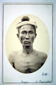 Pegu.