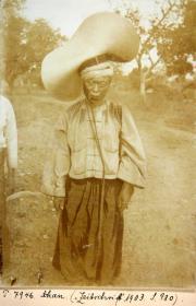 männliche Person