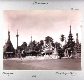 Birma. Rangun. Shoay Dagon Kjáon. Shwedagon Pagode. Hof