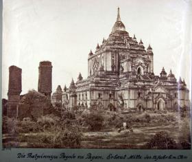 Thatpinnyu Pagode.