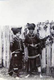 Kitchin women. Upper Burma