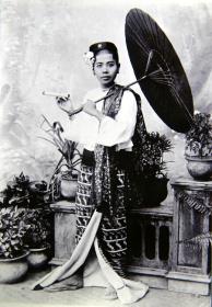 A Burmese Lady