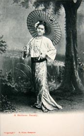 A Burmese Beauty.