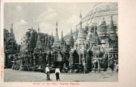Scene on the Shwè Dagone Pagoda.