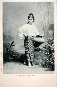 A Burmese village girl