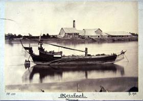Reisboot
