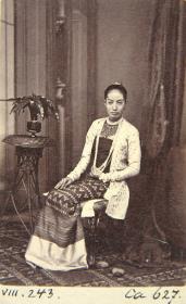 Birmanische Dame