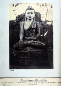Buddhastatue