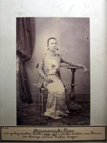 Birmanische Frau