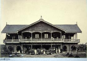 Phayre Museum