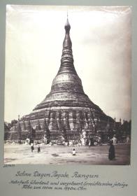 Shwedagon Pagode