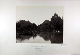 In der Nähe von Moulmein.