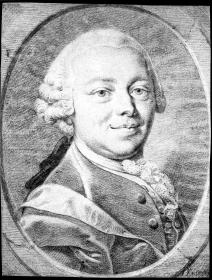 Bildnis des "Alexander Schmid ob Altenstadt, Kaufmann", Brustbild halb nach rechts, in ovaler Rahmung