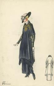 Ensemble von Bernard et C.ie, Modell Primus