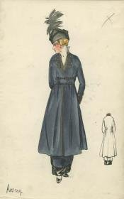 Ensemble von Bernard et C.ie, Modell Rosny