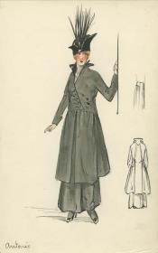Ensemble von Bernard et C.ie, Modell Antonio
