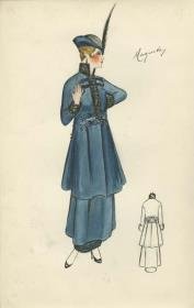 Ensemble von Bernard et C.ie, Modell Magenta