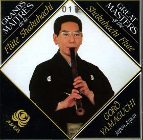 Gorô Yamaguchi: Flûte Shakuhachi