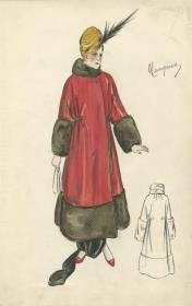 Abendmantel von Bernard et C.ie, Modell Marquis
