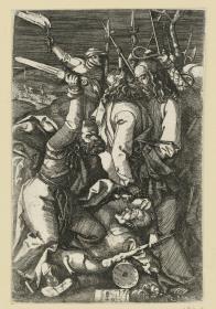 Verrat des Judas