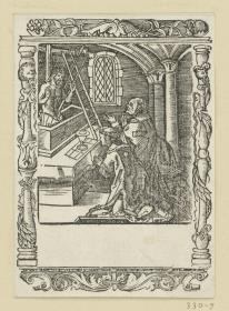 Gregorius
